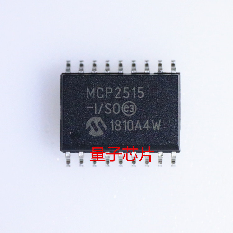 全新MCP2515-I/SO MCP2515-I MCP2515 SOP-18