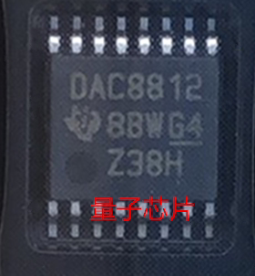 全新DAC8812ICPW DAC8812 TSSOP-16