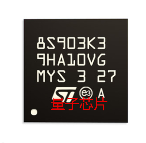 STM8S903K3U6  ST意法半导体IC芯片MCU微控制器原装正品 QFN32