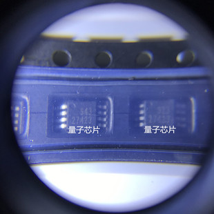 UCC27423DGNR  UCC27423D  UCC27423  27423  SOP-8