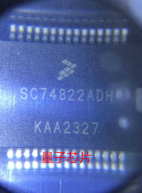 全新SC74822ADH SC74822 HSOP-30