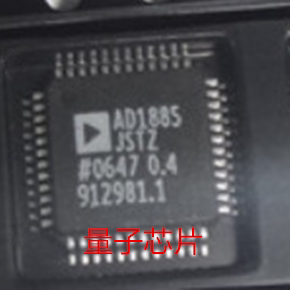 全新AD1885JSTZ AD1885JST AD1885 QFP-48