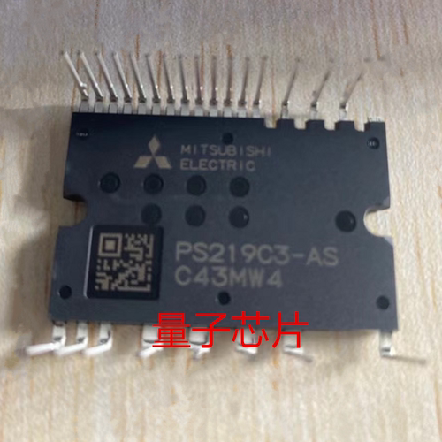 全新 PS219C3-AS  PS219C3
