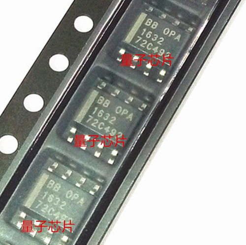 OPA1632DR  OPA1632D  OPA1632  丝印1632  SOP-8