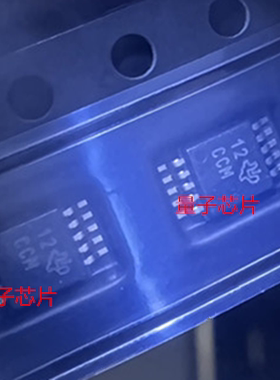 全新XTR111AIDGQR  XTR111AID  XTR111  丝印CCM  MSOP-10