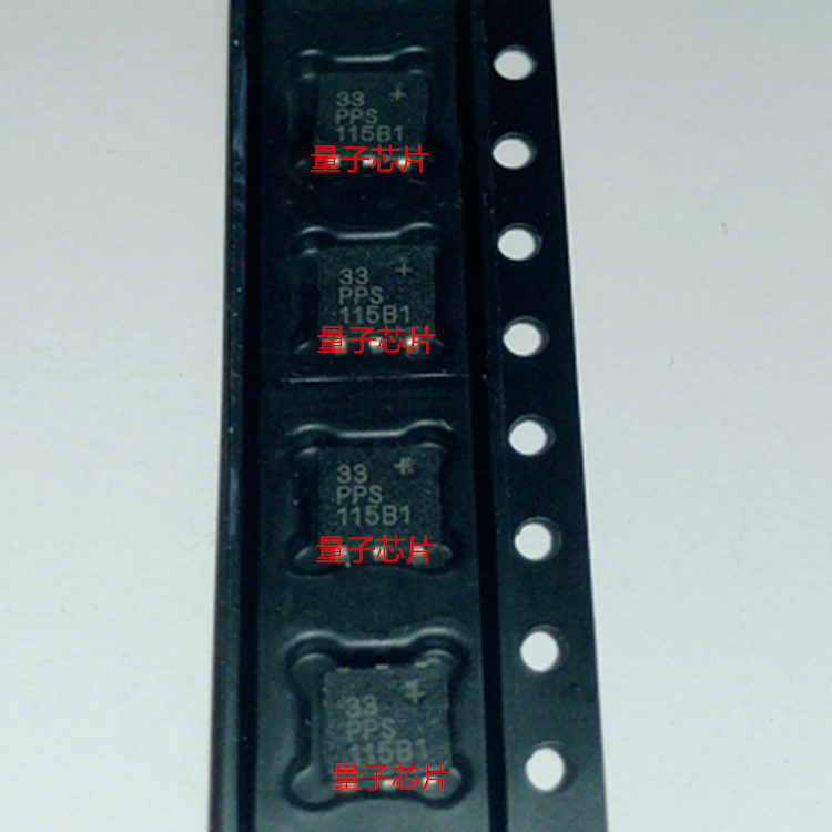 DS2432 DS33+PPS 33PPS  SOJ-6