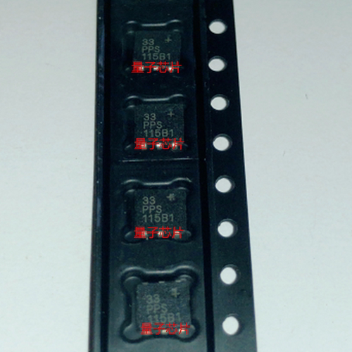 DS2432 DS33+PPS 33PPS  SOJ-6