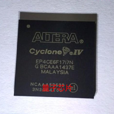 全新EP4CE6F17I7N  FBGA256
