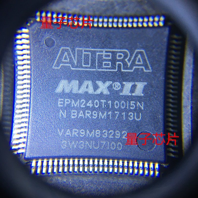 全新EPM240T100I5N  EPM240T10015N  TQFP100