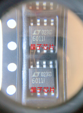 全新LT6011  LT6011IS8  LT6011CS8 丝印6011I 6011C SOP-8