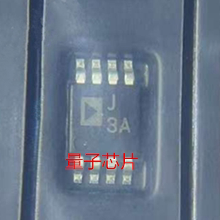 全新AD8361ARMZ AD8361ARM AD8361 丝印J3A MSOP-8