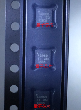 全新原装TPS43060RTER   TPS43060  丝印43060  WQFN-16