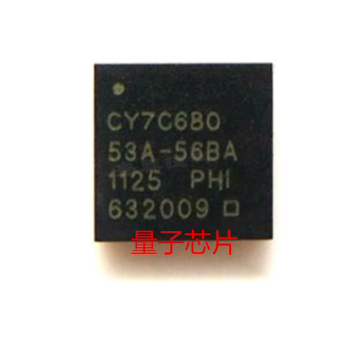 全新原装CY7C68053A-56BA  CY7C68053A  CY7C680  BGA