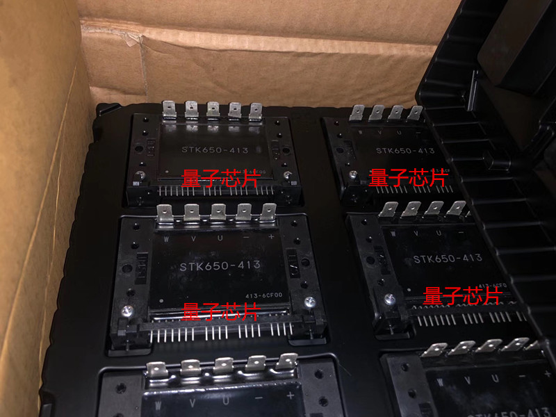 STK650-413  STK650-41  STK650