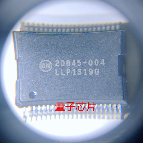 全新原装20845-004  20845  HSSOP44