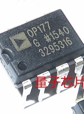 全新原装OP177GPZ  OP177GP  OP177G  OP177  DIP-8