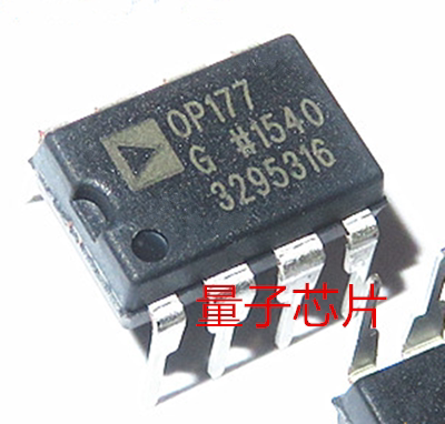 全新原装OP177GPZ  OP177GP  OP177G  OP177  DIP-8