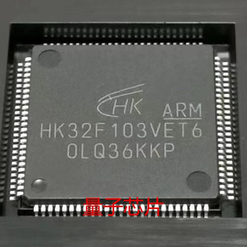 HK32F103VET6  HK32F103  LQFP-100