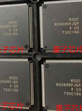 M30845FJGP  M30845FHTGP  M30845  QFP-144