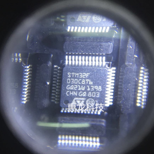 STM32F030C8T6 QFP-48 原装正品
