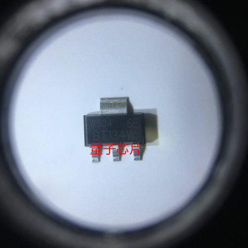 BT134W全新原装BT134W-600E  BT134W-600  SOT-223