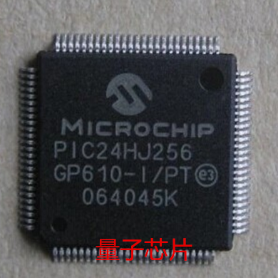 全新PIC24HJ256GP610-I/PT PIC24HJ256GP610 PIC24HJ256 QFP-100
