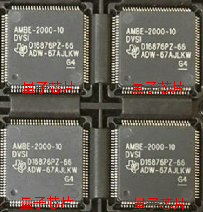 AMBE-2000-10  AMBE-2000  QFP-100