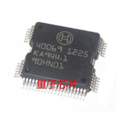 全新40069 汽车芯片 HQFP-64