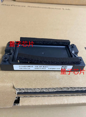 GD40PIX120C5S全新GD40PIX120C5  GD40PIX120
