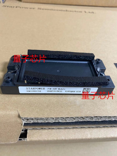 GD40PIX120C5S全新GD40PIX120C5  GD40PIX120