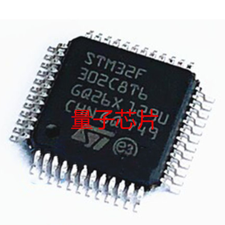 STM32F302C8T6 STM32F302C LQFP-48