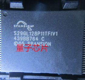 S29GL128P11TFIV1  TSOP-56