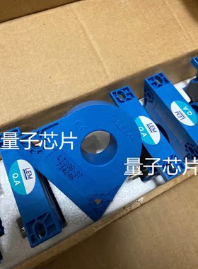 LT508-S6  LT508-S  LT508