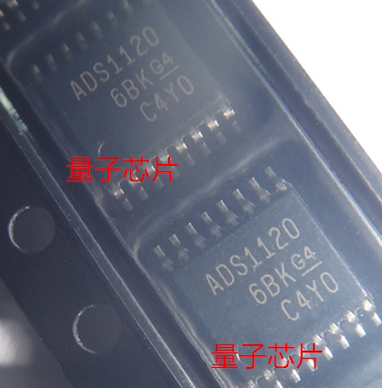 全新ADS1120IPWR ADS1120 TSSOP-16