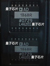 AD1868RZ  AD1868R AD1868  1868R  SOP-16