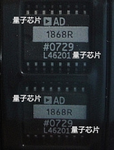 AD1868RZ  AD1868R AD1868  1868R  SOP-16