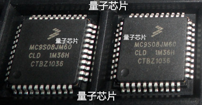 MC9S08JM60CLD MC9S08JM60  LQFP-44