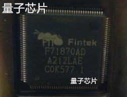 全新F71870AD F71870 QFP-128