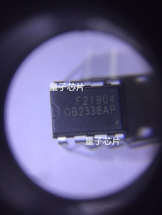 OB2338AP  OB2338A  OB2338  DIP-8