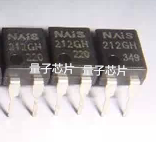 AQY212GH  AQY212  212GH  212  DIP-4
