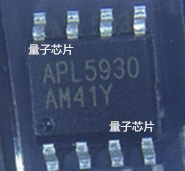 APL5930KAI-TRG  APL5930KAI APL5930 5930  SOP-8