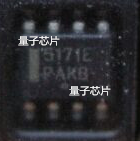 CS5171EDR8G  CS5171  5171E  5171  SOP-8