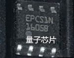 EPCS1SI8N  EPCS1N  SOP-8