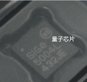 SIGE5004L SE5004L5004L  QFN20无线网络芯片
