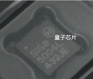 SIGE5004L SE5004L5004L  QFN20无线网络芯片