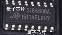 量子芯片主营：IC、二三极管、旦电容，贴片电容电阻， 为了便捷客户寻找每一个产品，请您与卖家联系洽谈！