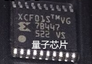 量子芯片主营：IC、二三极管、旦电容，贴片电容电阻， 为了便捷客户寻找每一个产品，请您与卖家联系洽谈！