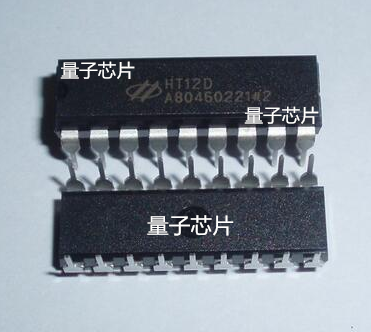 HT-12D  HT12D  DIP-18  红外发射/接收器件
