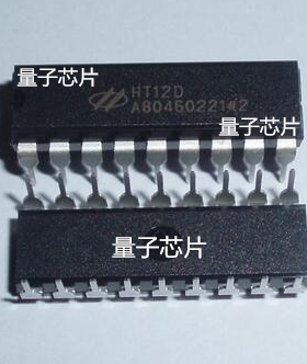 HT-12D  HT12D  DIP-18  红外发射/接收器件