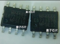 MP4689DN-LF-Z  MP4689DN MP4689  4689 SOP8 LED照明驱动器